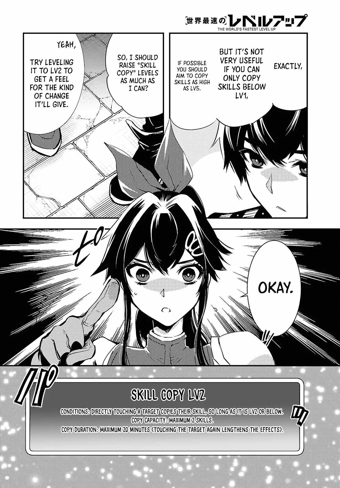 The World's Fastest Level up! Chapter 40 9